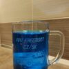 Freemont půllitr s uchem - KRÝGL - DŽBÁNEK - ŠKOPEK - Image 6